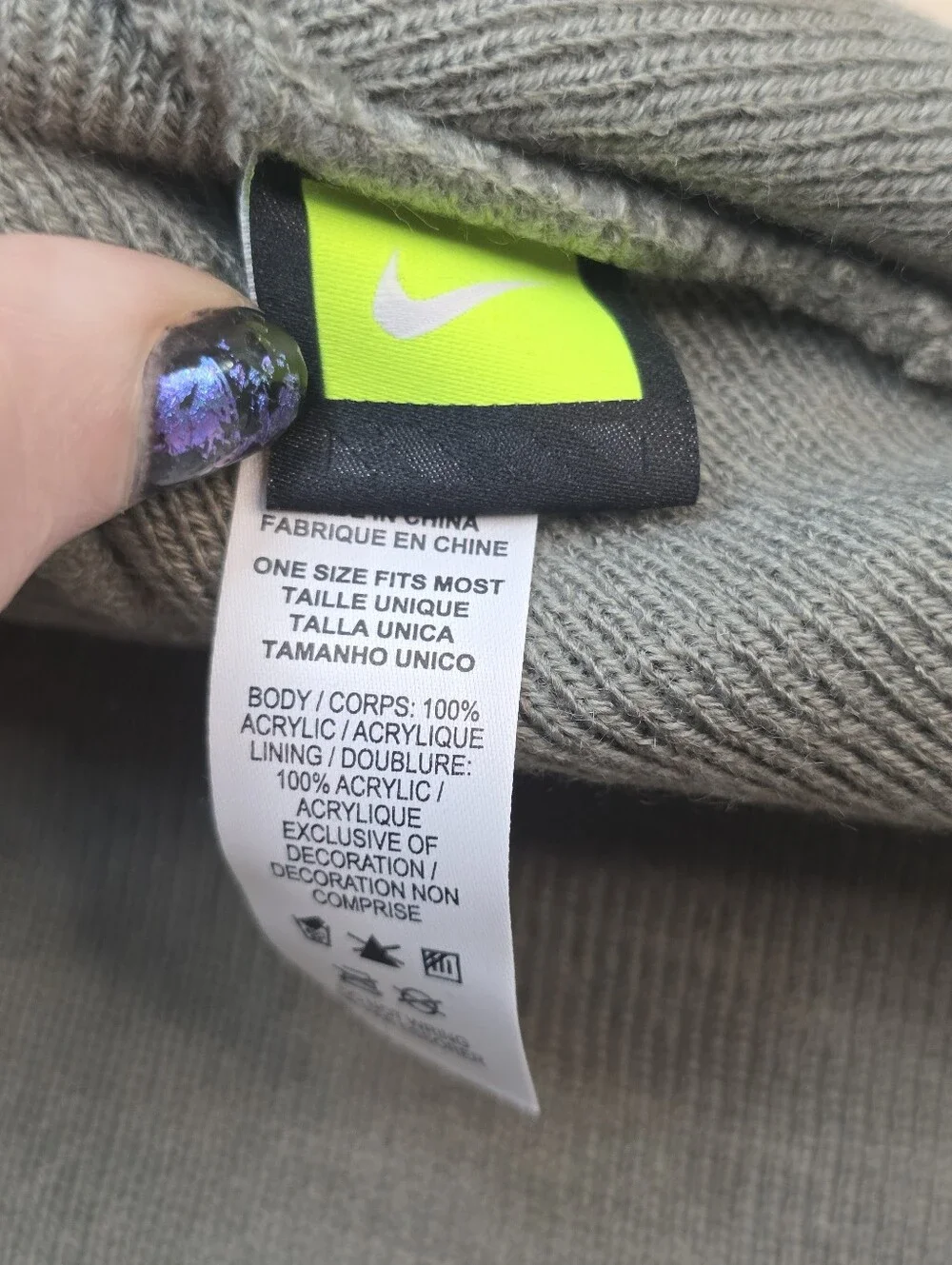 Nike brand new